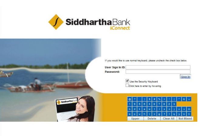 Siddhartha Bank Internet Banking Login Portal